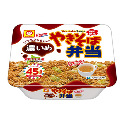 馬爾醬和蕎麥面便當(dāng)比平時(shí)稍微濃一點(diǎn)的眼睛東洋水產(chǎn)面類包裝設(shè)計(jì)(圖1)