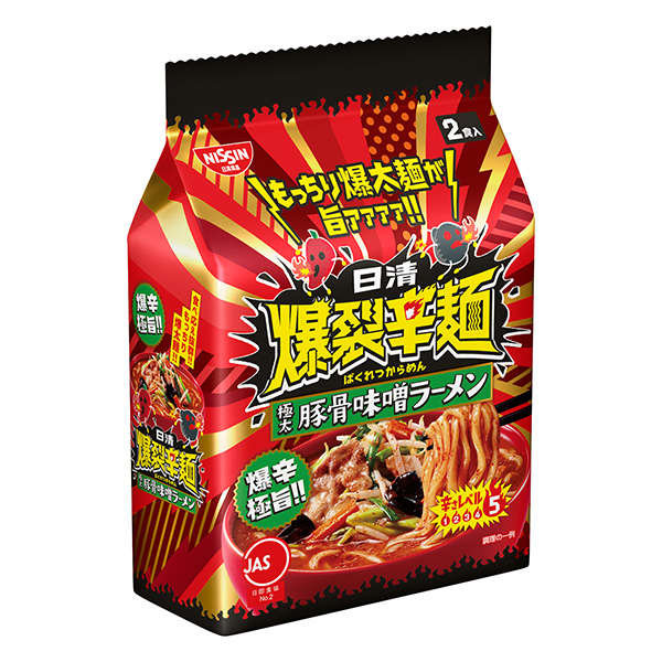 日清爆裂辣面極太豬骨味噌拉面包裝設(shè)計欣賞(圖1)