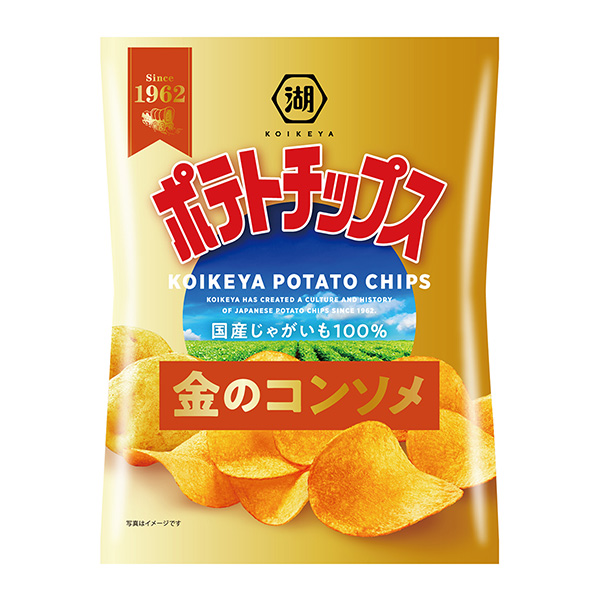 薯片清湯黃金包裝設(shè)計(jì)欣賞(圖1)