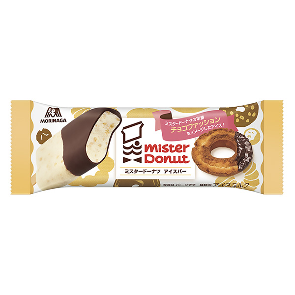 甜甜圈冰淇淋棒先生包裝設(shè)計(jì)欣賞(圖1) 甜甜圈冰淇淋棒先生包裝設(shè)計(jì)欣賞(圖1)