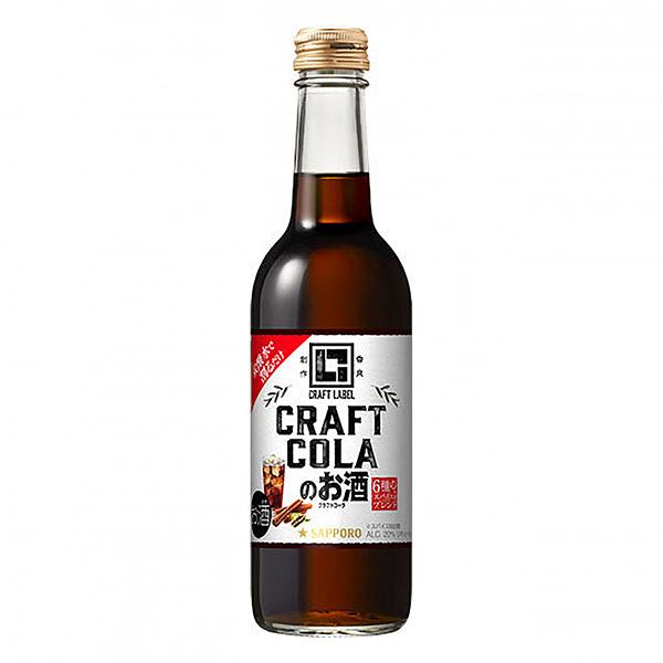  CRAFT LABEL牛皮可樂酒包裝設(shè)計(jì)欣賞(圖1)