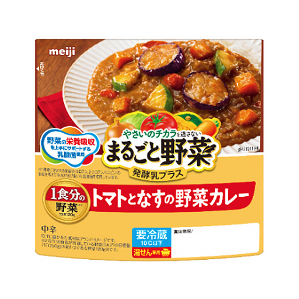 完整蔬菜發(fā)酵乳加西紅柿和茄子的蔬菜咖喱包裝設(shè)計欣賞(圖1)