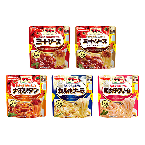 麻麻西紅柿果肉飽滿的肉醬 西紅柿果肉飽滿的肉醬蘑菇裝 西紅柿果肉飽滿的那不勒斯 牛奶飽滿的培根醬 牛奶飽滿的明太子奶油包裝設(shè)計(jì)欣賞(圖1)