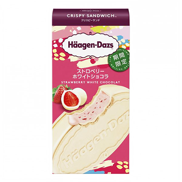 哈根達(dá)斯酥三明治草莓包裝設(shè)計(jì)欣賞(圖1)