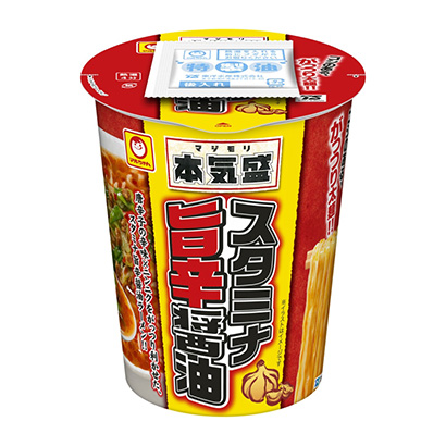 馬爾認(rèn)真盛耐力辣味醬油東洋水產(chǎn)面類包裝設(shè)計(jì)(圖1) 馬爾認(rèn)真盛耐力辣味醬油東洋水產(chǎn)面類包裝設(shè)計(jì)(圖1)