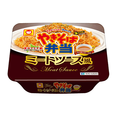 馬爾醬和蕎麥面便當肉醬風東洋水產(chǎn)面類包裝設(shè)計(圖1)