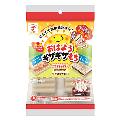 早上好鋸齒狀年糕火炬谷物包裝設(shè)計(圖1)