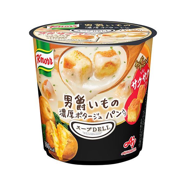 克諾爾湯男爵加入濃濃的濃湯味精(圖1) 克諾爾湯男爵加入濃濃的濃湯味精(圖1)