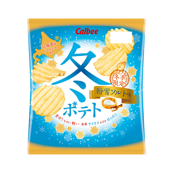 冬土豆粉雪鹽味卡比包裝設(shè)計(jì)(圖1)