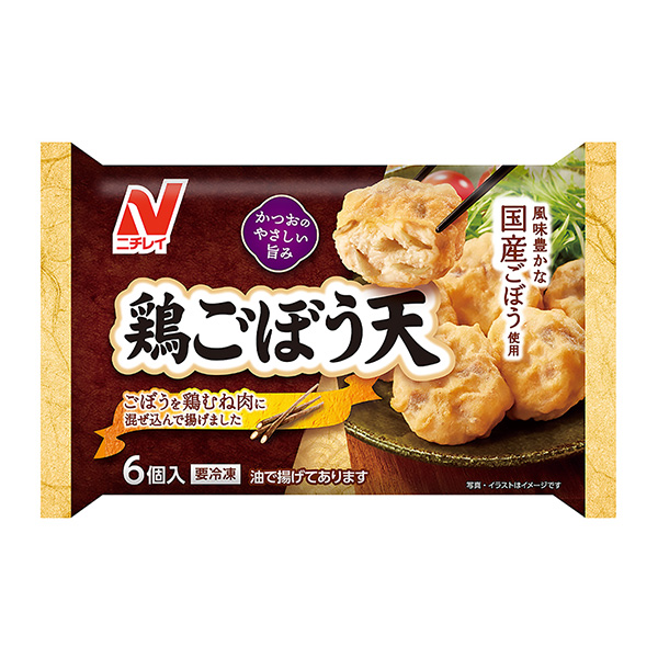 雞戈天包裝設(shè)計(jì)欣賞(圖1)