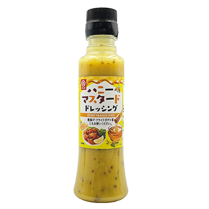 麻辣芥末調(diào)味汁麻辣醬油調(diào)味料包裝設(shè)計(圖1)