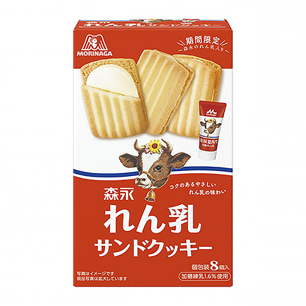 煉乳夾心餅干森永制果包裝設(shè)計(圖1)