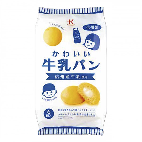 可愛的牛奶面包包裝設(shè)計(jì)欣賞(圖1)