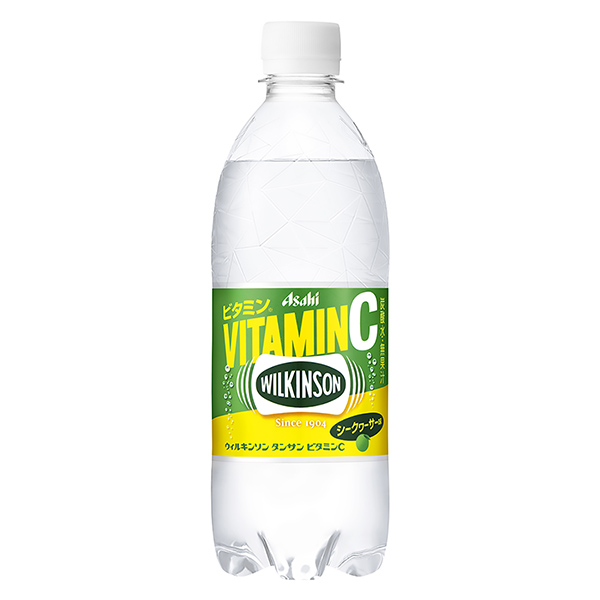 威爾遜·坦桑維生素朝日飲料食品飲料包裝設(shè)計(jì)(圖1)