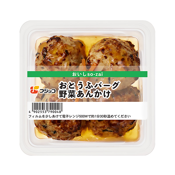 食品飲料包裝設(shè)計(jì)《爸爸堡蔬菜燴面》(圖1)