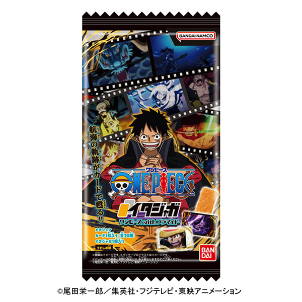 虎鯨連衣裙萬(wàn)代食品飲料包裝設(shè)計(jì)(圖1)