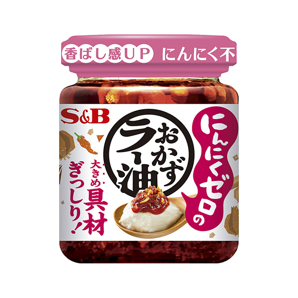 零大蒜小菜辣油埃斯比食品食品飲料包裝設(shè)計(圖1)