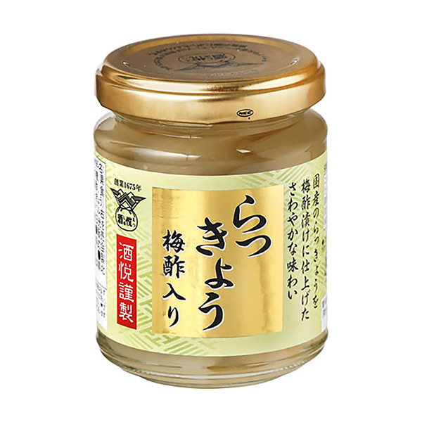 酒悅謹(jǐn)制輕松酒悅食品飲料包裝設(shè)計(jì)(圖1) 酒悅謹(jǐn)制輕松酒悅食品飲料包裝設(shè)計(jì)(圖1)