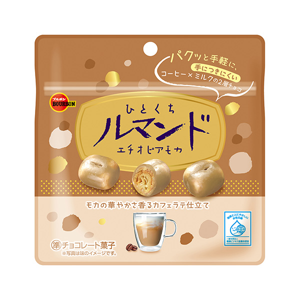 獨(dú)角仙埃塞俄比亞摩卡波旁食品飲料包裝設(shè)計(圖1)