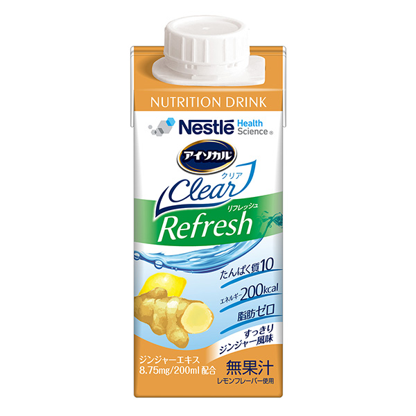 等滲清新爽口姜汁風(fēng)味雀巢健康科學(xué)公司食品飲料包裝設(shè)計(圖1)