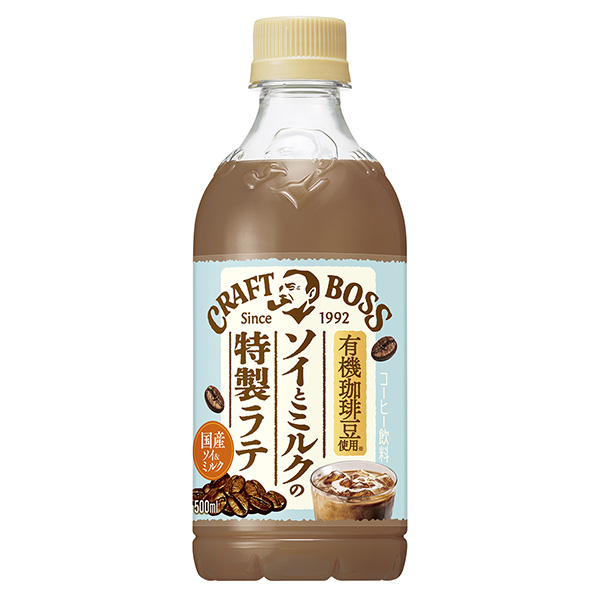 牛皮老板蘇伊和牛奶的特制拿鐵三得利食品國際食品飲料包裝設計(圖1)