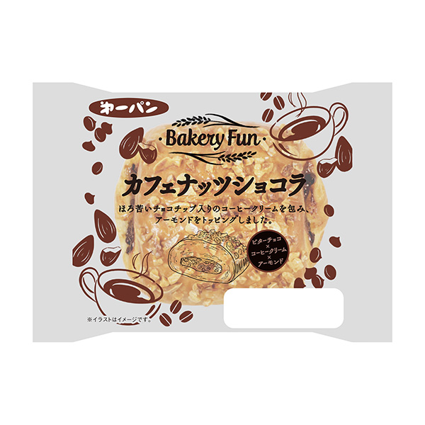 咖啡果巧克力第一屋制面包食品飲料包裝設(shè)計(圖1)