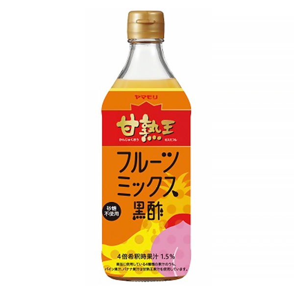 甘熟王水果混合黑醋壁虎食品飲料包裝設(shè)計(jì)(圖1)