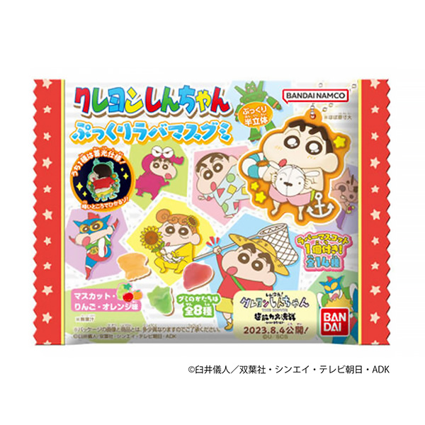 蠟筆小新豐滿的橡膠水母萬代食品飲料包裝設(shè)計(jì)(圖1)