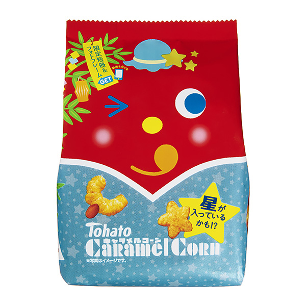 焦糖玉米七夕東鴿食品飲料包裝設(shè)計(jì)(圖1)