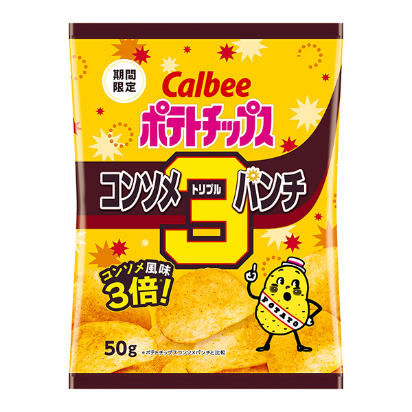 薯片清湯三沖卡比食品飲料包裝設(shè)計(jì)(圖1)