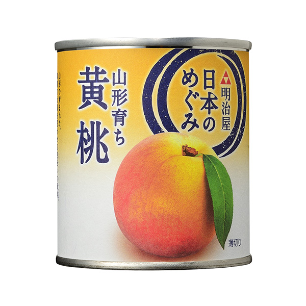 日本惠山形長大的黃桃明治屋食品飲料包裝設(shè)計(jì)(圖1)