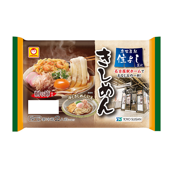 包裝設(shè)計欣賞馬爾先生名古屋站住好監(jiān)修面(東洋水產(chǎn)) 2024年9月1日發(fā)售(圖1)