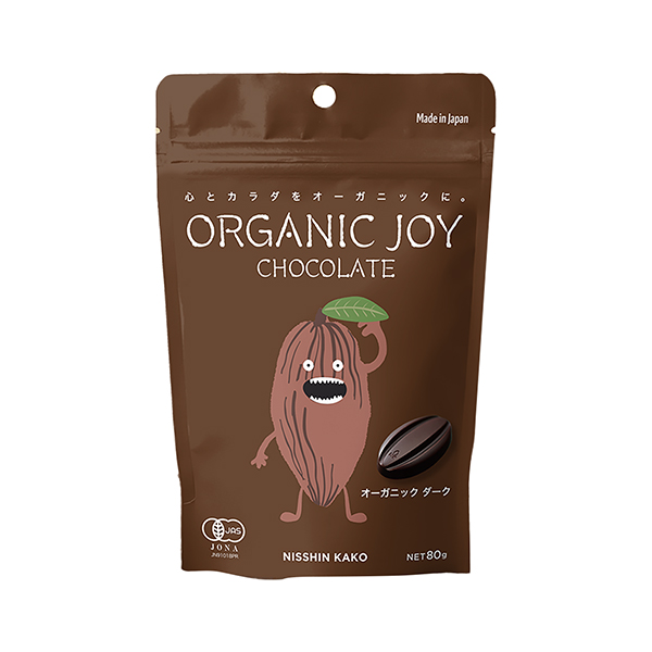 包裝設(shè)計(jì)欣賞有機(jī)巧克力＜有機(jī)暗＞ (日新化工) (圖1)