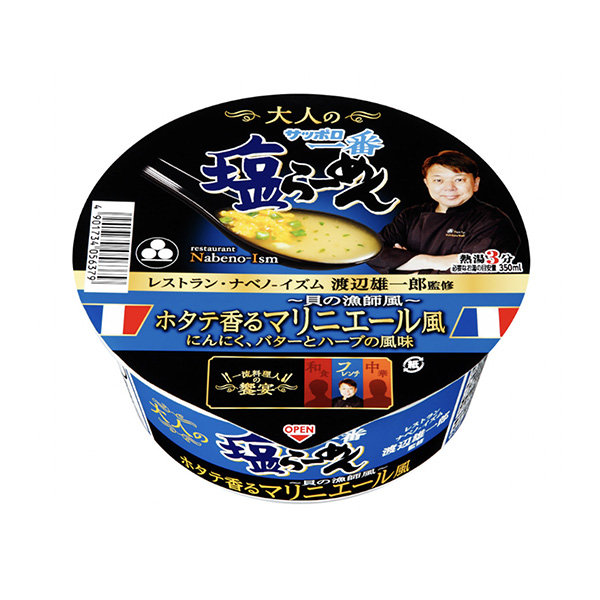 包裝設(shè)計欣賞札幌最成熟的鹽鹵烏冬面蓋飯＜扇貝香味的瑪麗安妮風(fēng)渡邊雄一郎監(jiān)修＞ (圣約食品) (圖1)