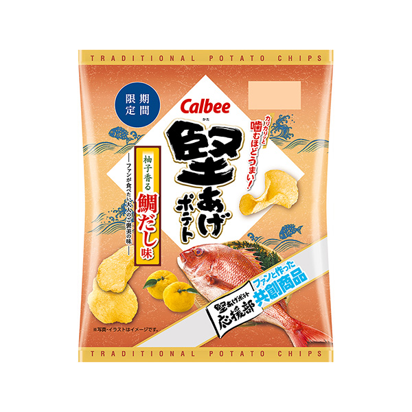 包裝設(shè)計欣賞硬炸土豆＜柚子香的鯛魚湯味＞ (卡比) (圖1)