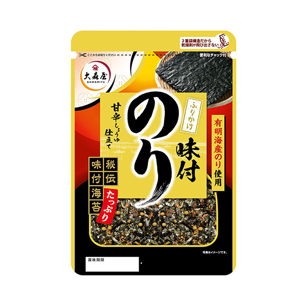 包裝設(shè)計(jì)欣賞調(diào)味撒醬(大森屋) (圖1)