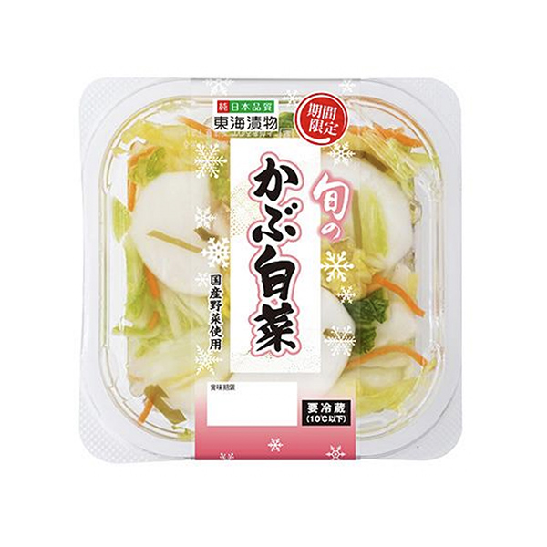 包裝設(shè)計(jì)欣賞應(yīng)季的白菜(東海腌菜) (圖1)