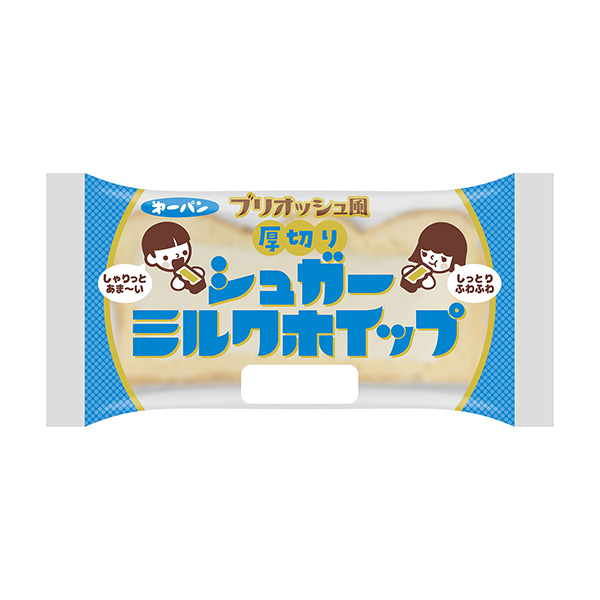 包裝設計欣賞厚切糖牛奶攪打(第一屋制面包) (圖1)