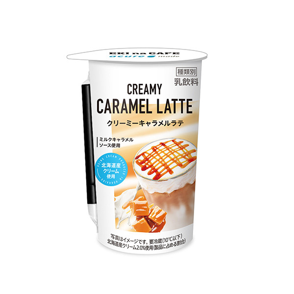 包裝設(shè)計欣賞CREAMY CARAMEL LATTE(JR東日本十字站) (圖1)