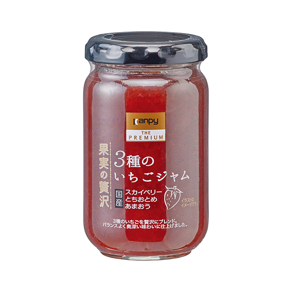 包裝設(shè)計欣賞坎比薩高級水果的奢侈＜ 3種草莓果醬＞ (加藤產(chǎn)業(yè)) (圖1)