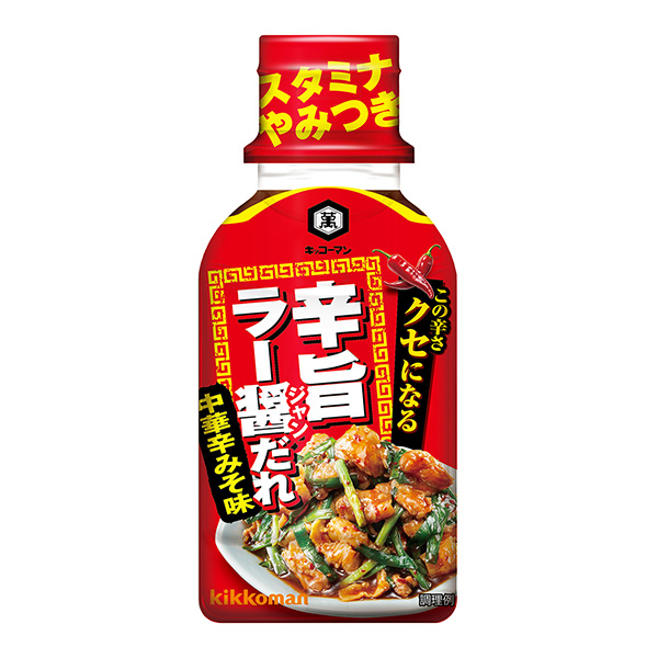 包裝設(shè)計(jì)欣賞kikokomance的＜辣旨辣醬醬＞ ( kikokoman食品) (圖1)