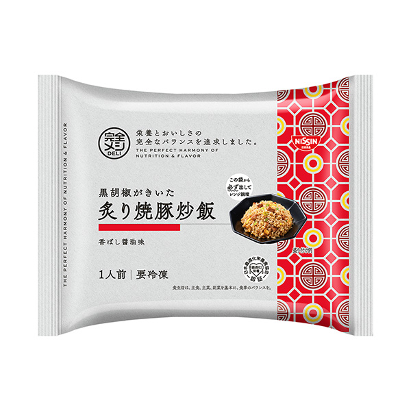 包裝設計欣賞冷凍完全合格DELI ＜黑胡椒烤豬肉炒飯＞ (日清食品) (圖1)