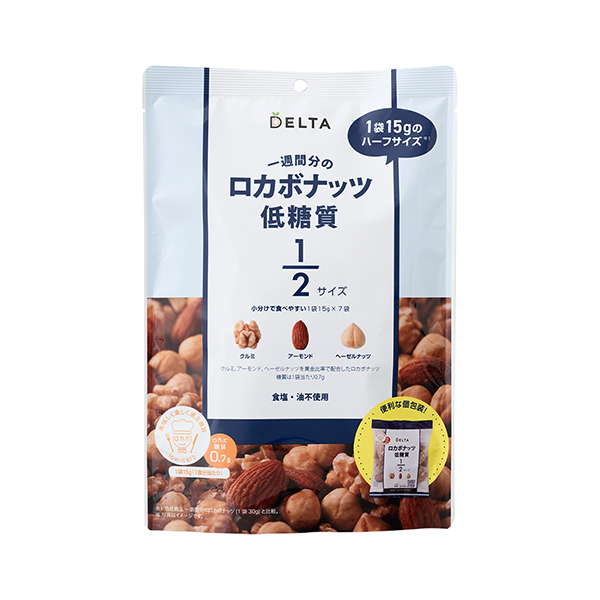 包裝設(shè)計(jì)欣賞每周的羅漢果＜1／2大?。?(德?tīng)査?guó)際) (圖1)